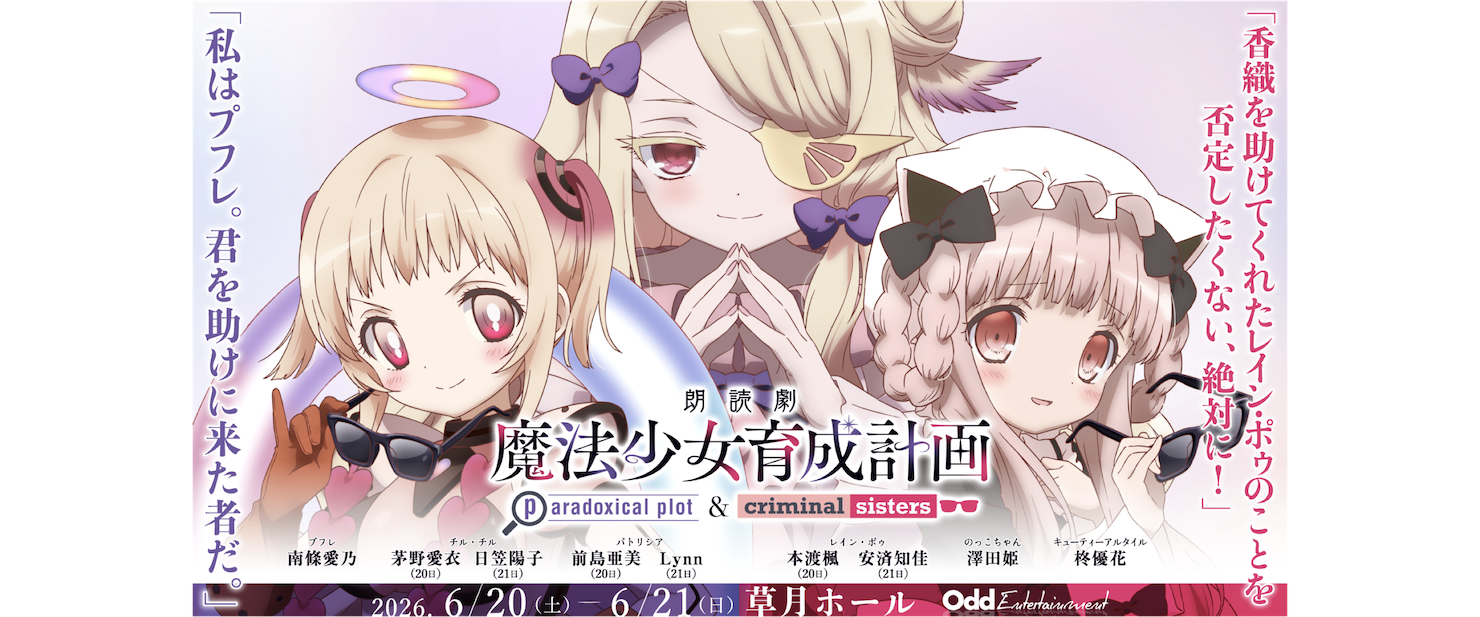 スライドショーイメージ